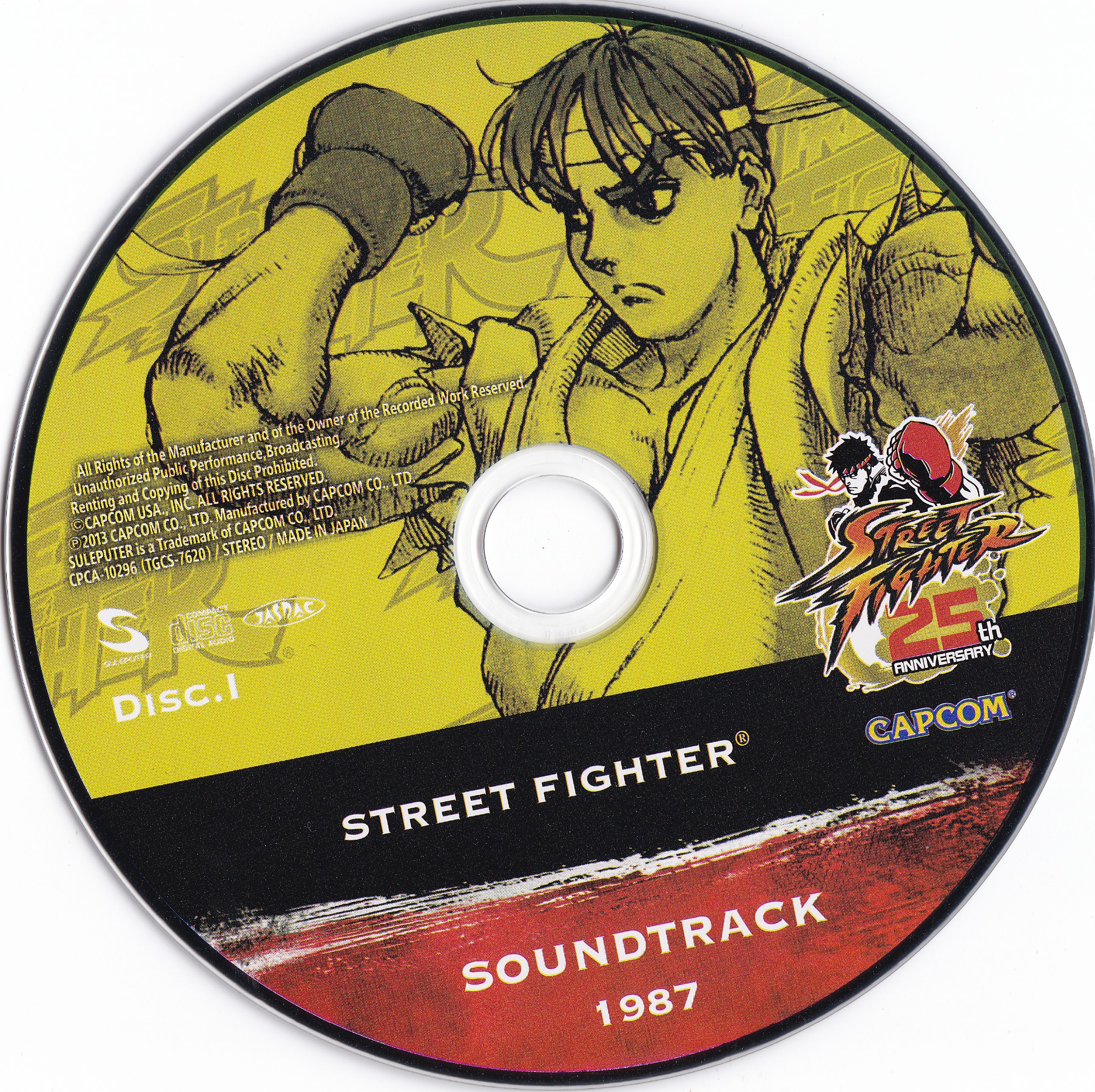 Street Fighter 25th Anniversary Collector's Set [Limited Edition 